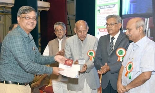 Award Image